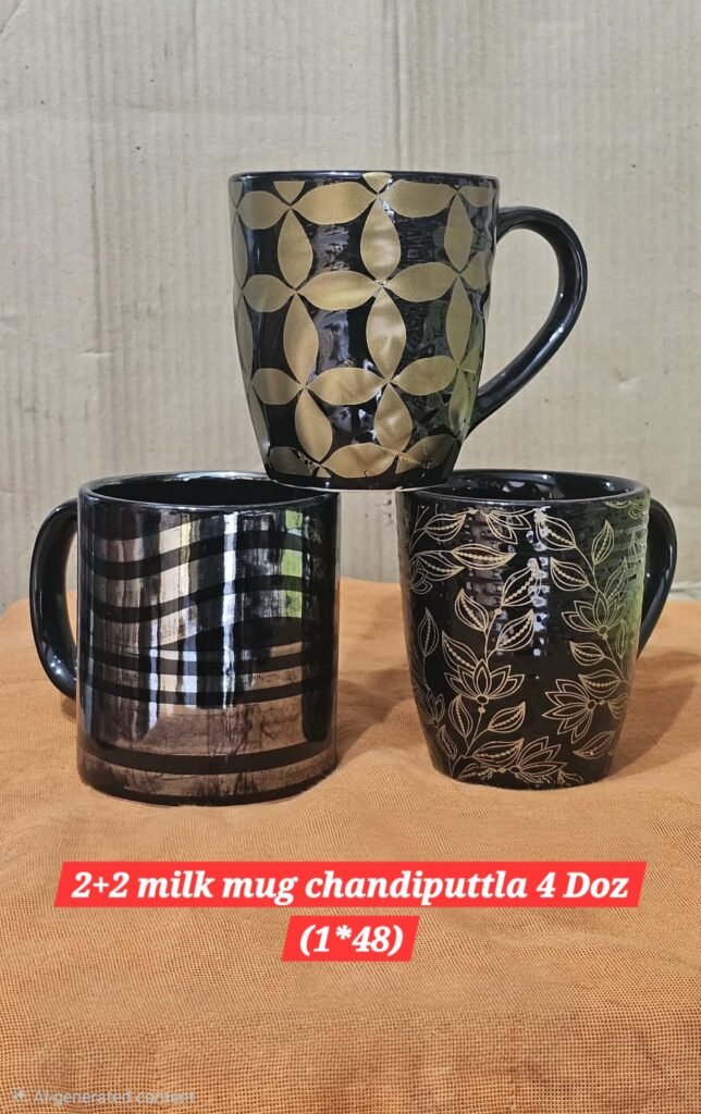 Catalogue 1787145103998 0.jpg
